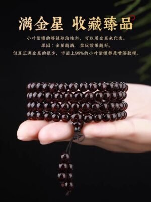 Purple sandalwood bracelet: a representative of luxury and status