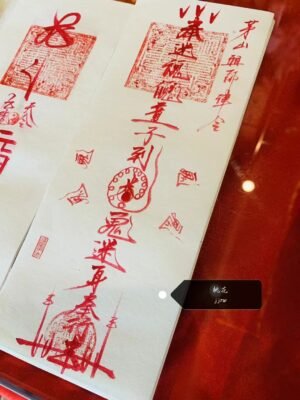 Peach Blossom Talisman Imitation Art Crafts