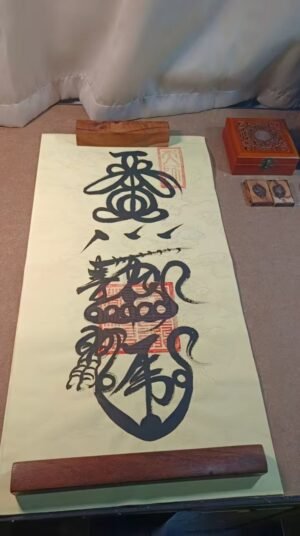 Recruiting Wealth Talisman imitates art and crafts