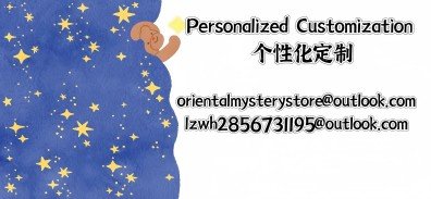 Customized product link