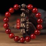 South Red Agate Jade Bracelet: Giving You a Passionate Life